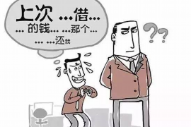 常宁要账公司更多成功案例详情